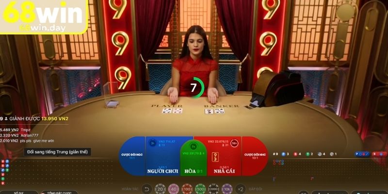 Công nghệ livestream ổn định 