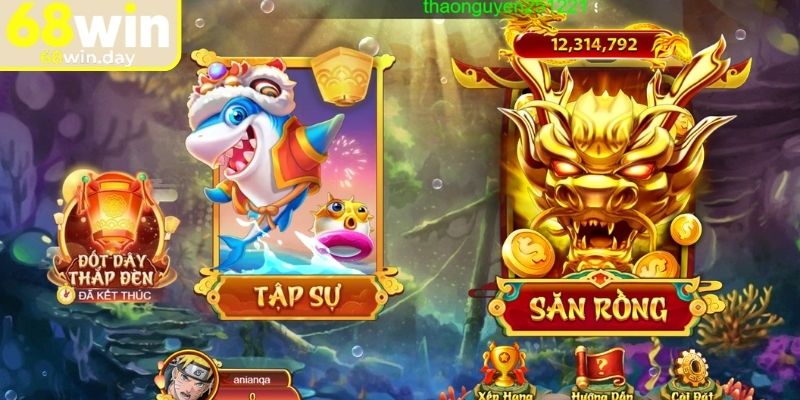 Các phòng trải nghiệm đặc biệt trong game 